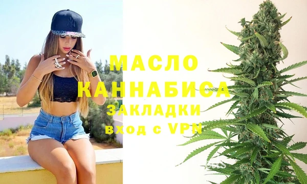 меф Баксан